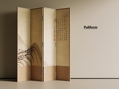 中式屏风 宋式风屏风隔断