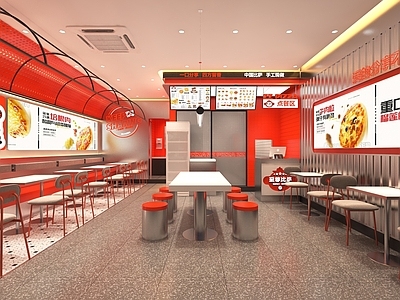 现代中餐厅 现代披萨店
