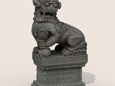 现代景观雕塑 艺术雕塑 动物雕塑 石雕塑