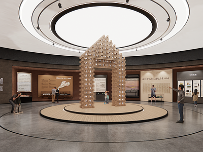 现代新中式文化展厅 圆形 姓氏文化 文化展厅 现代展厅 互动