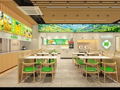 现代简约中餐厅 现代简约自选快餐