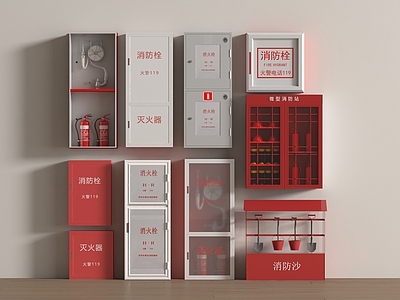 消防栓 公用器材 消防栓 灭火器 消防设备
