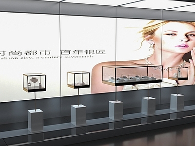 现代其他展厅 现代珠宝展厅展台