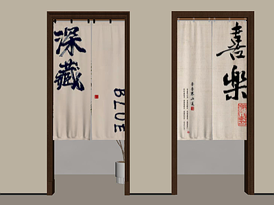 现代窗帘 现代门帘 后厨门帘 酒馆门帘