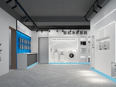 现代其他商业空间 现代净水器展厅