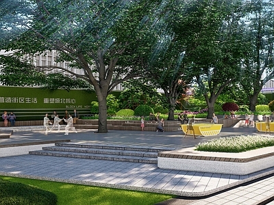 现代口袋公园 林下空间