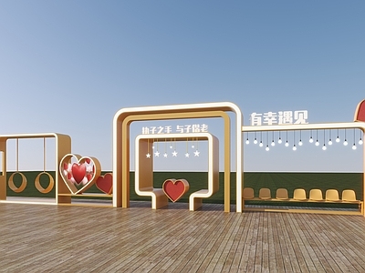 现代景观雕塑 现代其他小品