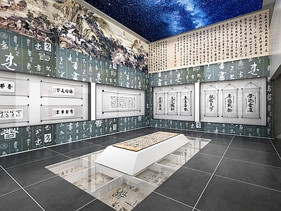 现代其他展厅 现代美术展厅 画廊 书画展厅