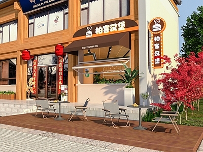 现代快餐店 现代快餐店 炸鸡汉堡 奶茶店 蛋糕店 门头