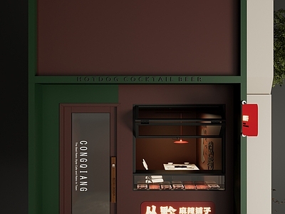 现代面馆 店面门头设计