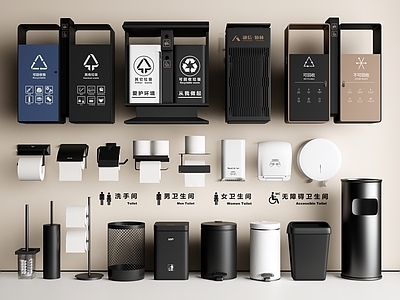 公用器材 垃圾桶 家用垃圾桶 户外垃圾桶 纸巾盒 烘手机