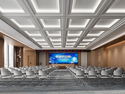 现代报告厅 报告厅