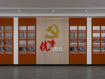 现代文化墙 党建文化墙 优秀党员文化墙 社区文化墙 照片墙