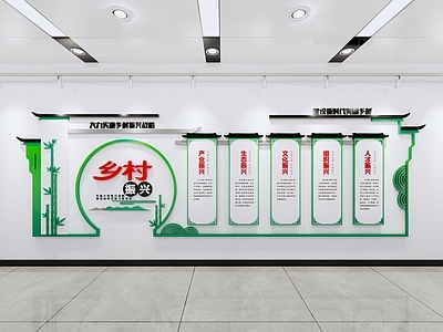 现代新中式文化墙 乡村文化墙 乡村振兴文化墙 社区文化墙 校园文化墙 新中式文化墙
