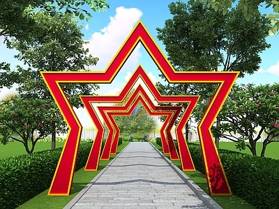 现代其他景观小品 五角星雕塑 五角星装饰路 党建长廊 五角星门 党建主题公园