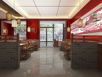 新中式火锅店 新中式火锅店