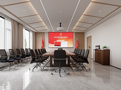 现代党政机关 社区党群会议室 党群会议室 社区会议室 村部会议室 微家会议室