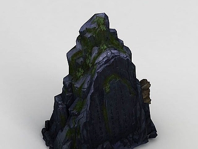 现代手绘写实石头