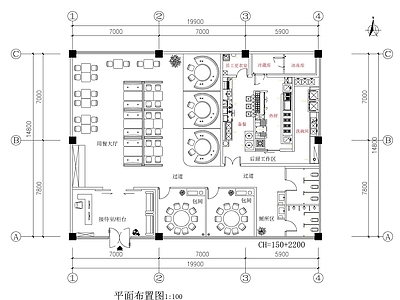 现代中餐厅 现代餐厅平面布置 亲子餐厅 主题餐厅 海鲜餐厅 施工图