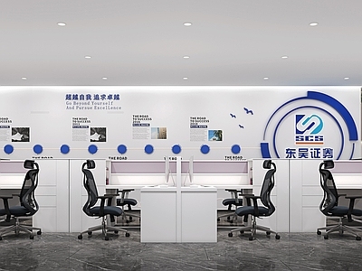 现代办公大厅 办公室 文化墙 蓝色文化圈 灯带 灰色大理石