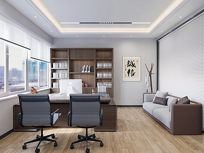 现代办公室 经理办公室 董事长办公室 办公区 理财室