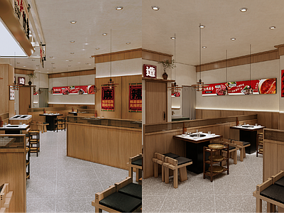 原木现代火锅店 现代火锅店