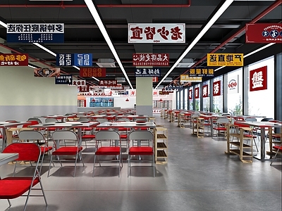 工业现代火锅店 工业风火锅店 餐厅