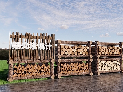 新中式柴火堆景观小品 乡村柴火景观 废旧木材搜集 农村柴火利用