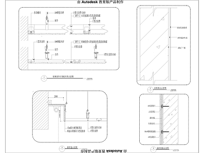 现代学校 中学室内装饰 施工图