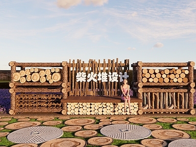 新中式木头柴火堆 乡村柴火景观 柴火景观小品 木柴架 原木组合景观