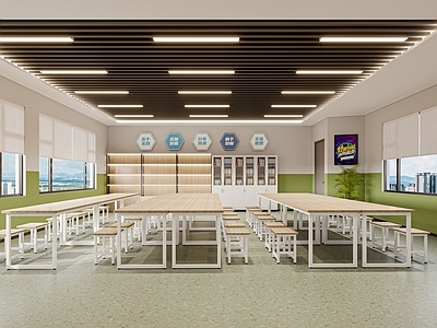 现代教室 教室 活动室