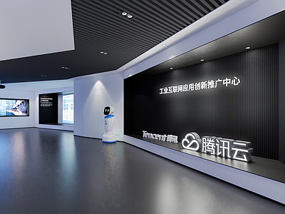 现代其他文化空间 展示厅