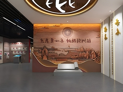 现代文化展厅 现代文化展厅 校史馆