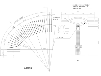 现代廊架 弧形廊 施工图