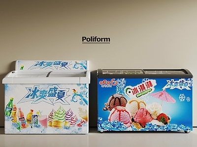 冰箱 现代冰箱 冰柜