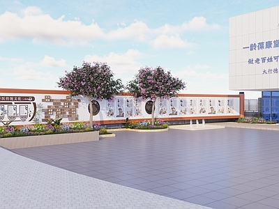 中式广场景观 中医文化 文化长廊 形象墙 医学
