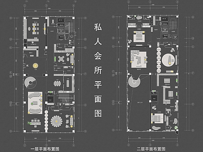 现代会所 私人接待会所平面 会所平面布置图 含PSD彩平图 别墅会所平面布局 高端复式私人会所 施工图
