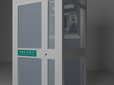 现代银行 银行防护舱 北京银行防护舱 ATM机防护门