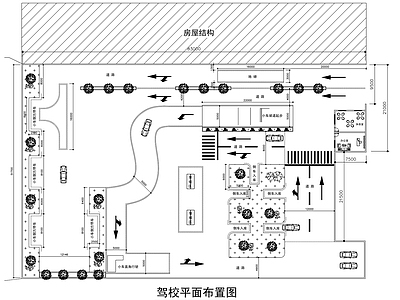 现代其他工装空间 驾校场地平面设计 施工图