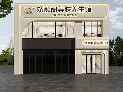 现代门头 美容院门头 医疗美容门头 美容机构门头 美肤店门头 养生馆门头