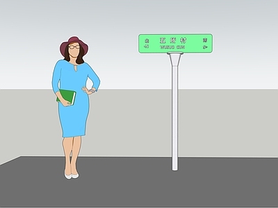 交通信号灯 道路路牌