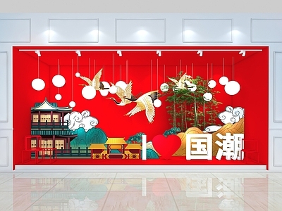 现代其他景观小品 中国风国潮新年橱窗美陈