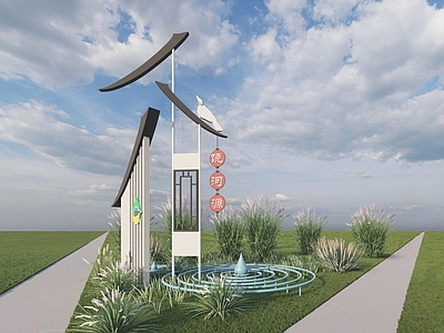 新中式雕塑小品 标志物 景观建构筑 湿地 鸟类 景观小品