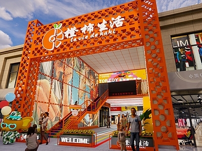 现代商业街 商业街大门 网红打卡 文创街区 潮流街区