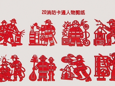 现代新中式挂件 2D消防卡通人物