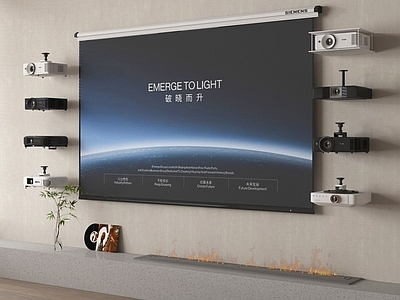 投影幕布 其他数码器材 投影仪投影幕布 投影设备