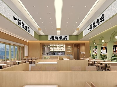 现代简约快餐店 绿植 灯膜