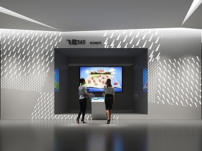 现代其他展厅 产业园区规划展厅 园区建设成果展厅 城市规划展墙 科技企业展示厅 360度互动项目