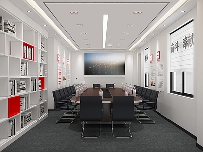 现代党政机关 现代党建会议室