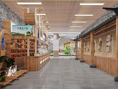 现代玩具礼品店 现代少数民族特产